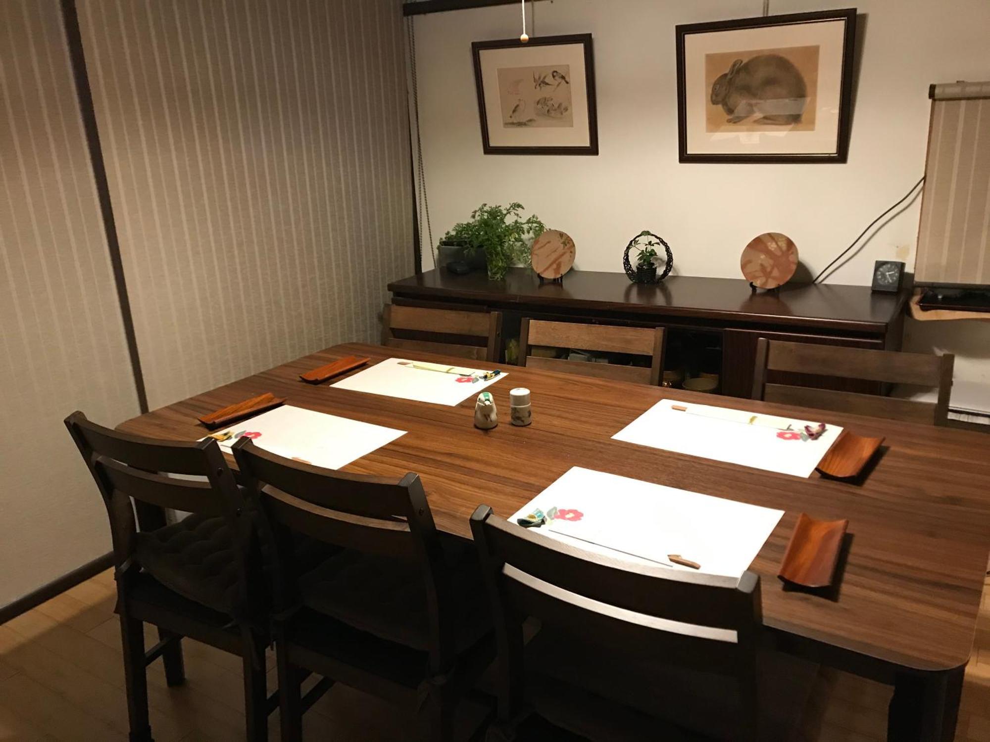 Daitokuji Sushicho * Kyōto