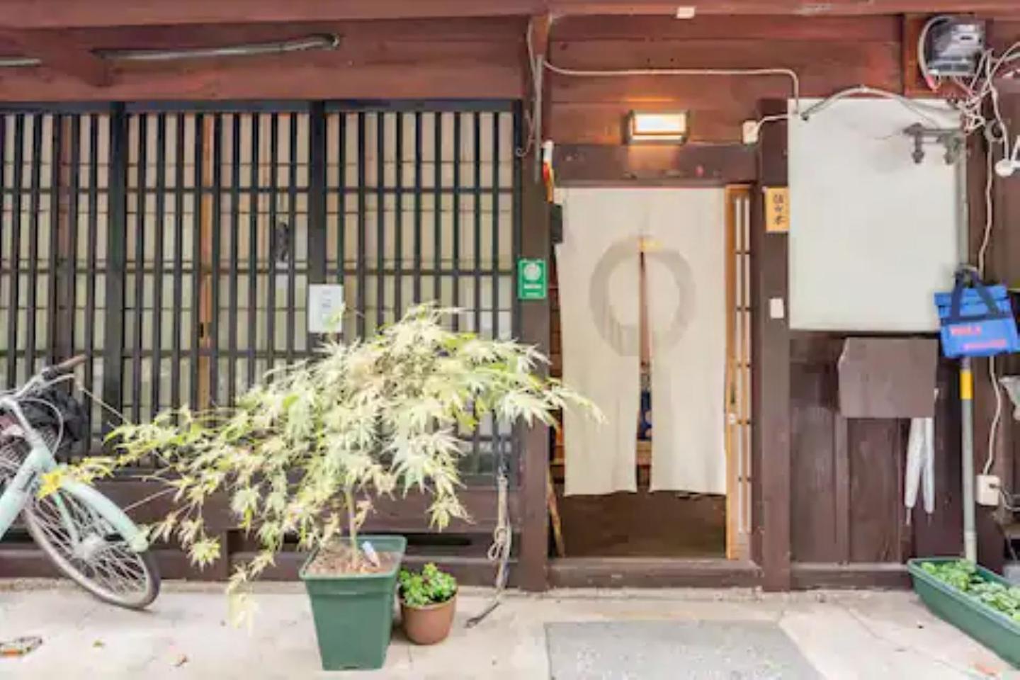 Daitokuji Sushicho Ryokan Kyōto